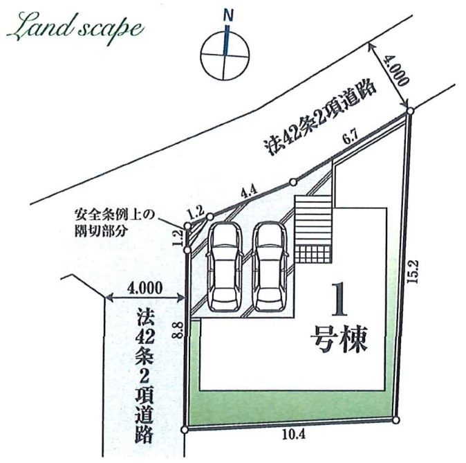 新築一戸建 東京都あきる野市 あきる野市油平143-2 新築戸建 1号棟|青梅市・あきる野市・羽村市の新築・中古不動産ならHouse Network(ハウスネットワーク) 株式会社住宅情報館 新築一戸建 東京都あきる野市 あきる野市油平143-2 新築戸建 1号棟|青梅市・あきる野市・羽村市の新築・中古不動産ならHouse Network(ハウスネットワーク) 株式会社住宅情報館