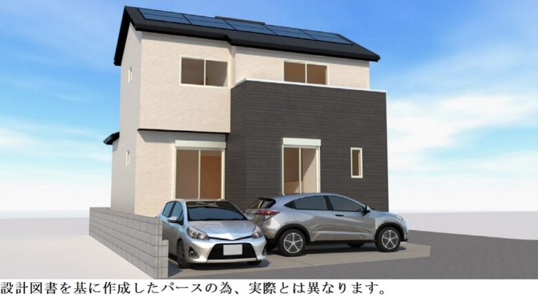 瀬戸農地さま専用 SUUMO】「愛知県 瀬戸市 農地 山林 売り出し中」で探す新築