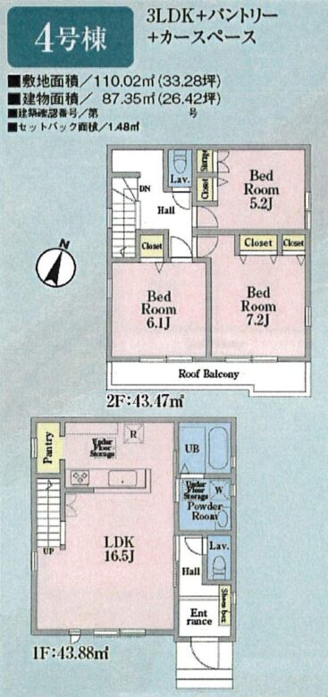 間取り図・レイアウト 間取り図・レイアウト