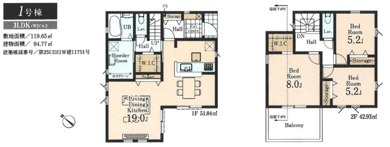 間取り図・レイアウト 間取り図・レイアウト