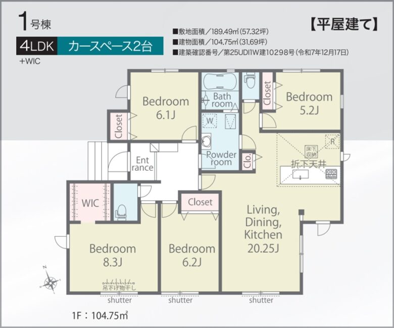 間取り図・レイアウト 間取り図・レイアウト