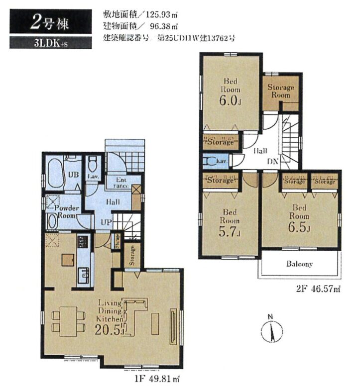 間取り図・レイアウト 間取り図・レイアウト