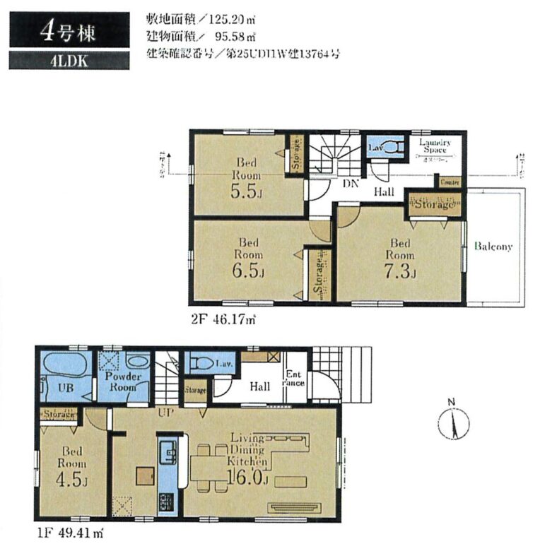 間取り図・レイアウト 間取り図・レイアウト