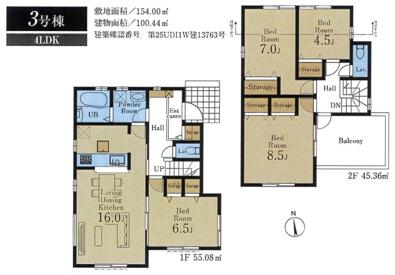 間取り図・レイアウト 間取り図・レイアウト