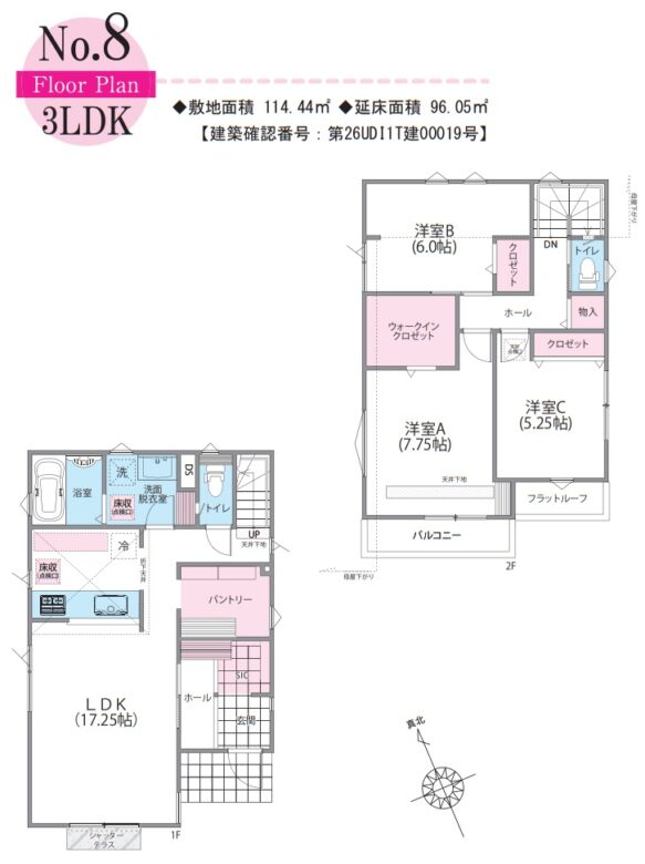 間取り図・レイアウト 間取り図・レイアウト