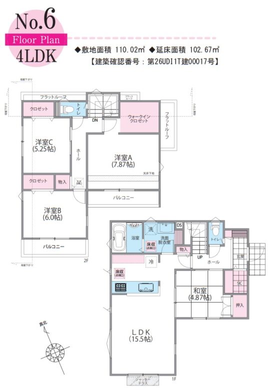 間取り図・レイアウト 間取り図・レイアウト