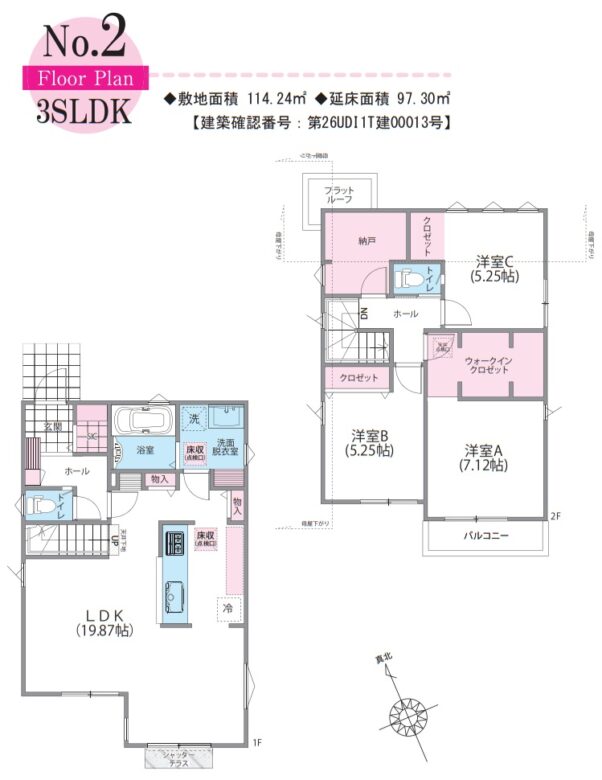 間取り図・レイアウト 間取り図・レイアウト