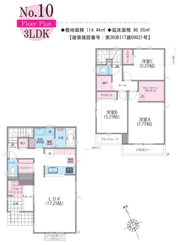 間取り図・レイアウト 間取り図・レイアウト