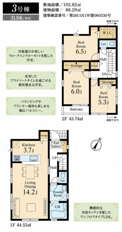 外観画像